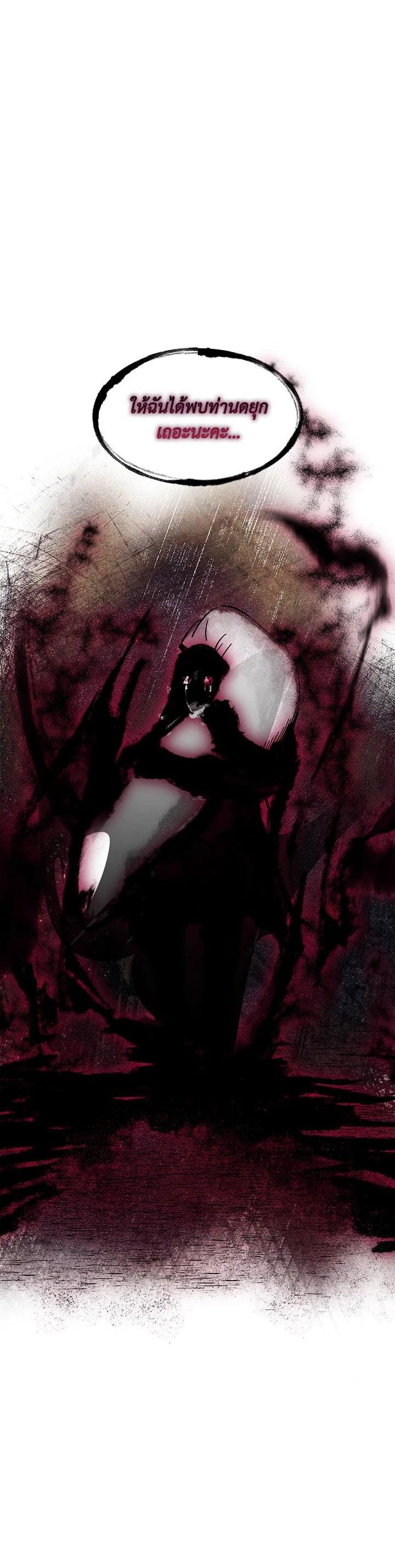 Manga-lc-com อ่านมังงะ อ่านการ์ตูน ออนไลน์ ฟรี I Tried to Be a Loyal Sword ตอนที่ 1 2 3 4 5 6 7 8 9 10 11 12 13 14 ฟรี ไม่มีโฆษณา Manga-lc - อ่าน มังงะ อ่าน การ์ตูน ออนไลน์ อ่านมังงะ ฟรี