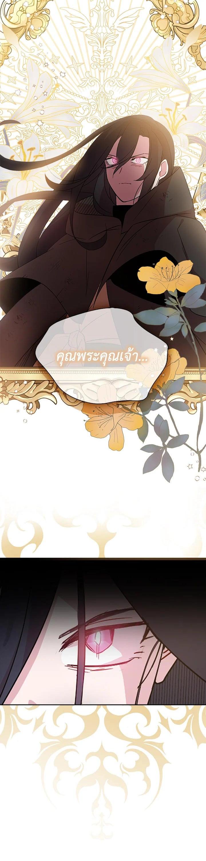 Manga-lc-com อ่านมังงะ อ่านการ์ตูน ออนไลน์ ฟรี I Tried to Be a Loyal Sword ตอนที่ 1 2 3 4 5 6 7 8 9 10 11 12 13 14 ฟรี ไม่มีโฆษณา Manga-lc - อ่าน มังงะ อ่าน การ์ตูน ออนไลน์ อ่านมังงะ ฟรี