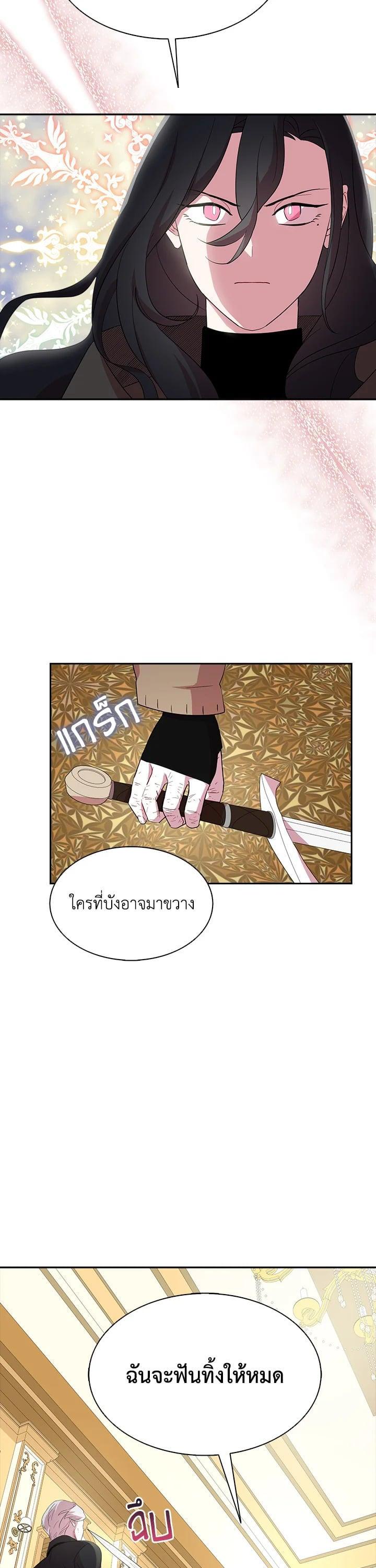Manga-lc-com อ่านมังงะ อ่านการ์ตูน ออนไลน์ ฟรี I Tried to Be a Loyal Sword ตอนที่ 1 2 3 4 5 6 7 8 9 10 11 12 13 14 ฟรี ไม่มีโฆษณา Manga-lc - อ่าน มังงะ อ่าน การ์ตูน ออนไลน์ อ่านมังงะ ฟรี