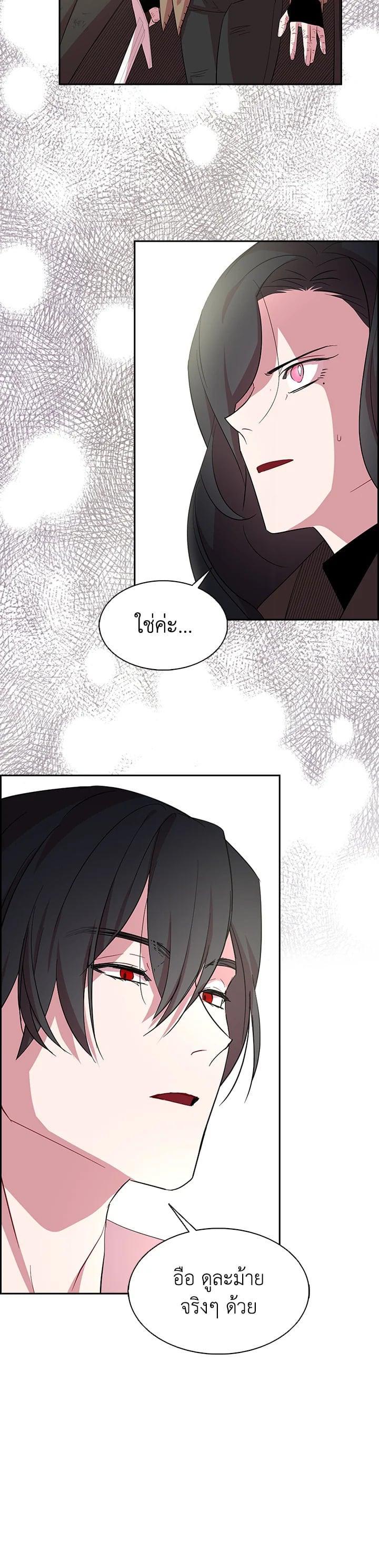 Manga-lc-com อ่านมังงะ อ่านการ์ตูน ออนไลน์ ฟรี I Tried to Be a Loyal Sword ตอนที่ 1 2 3 4 5 6 7 8 9 10 11 12 13 14 ฟรี ไม่มีโฆษณา Manga-lc - อ่าน มังงะ อ่าน การ์ตูน ออนไลน์ อ่านมังงะ ฟรี