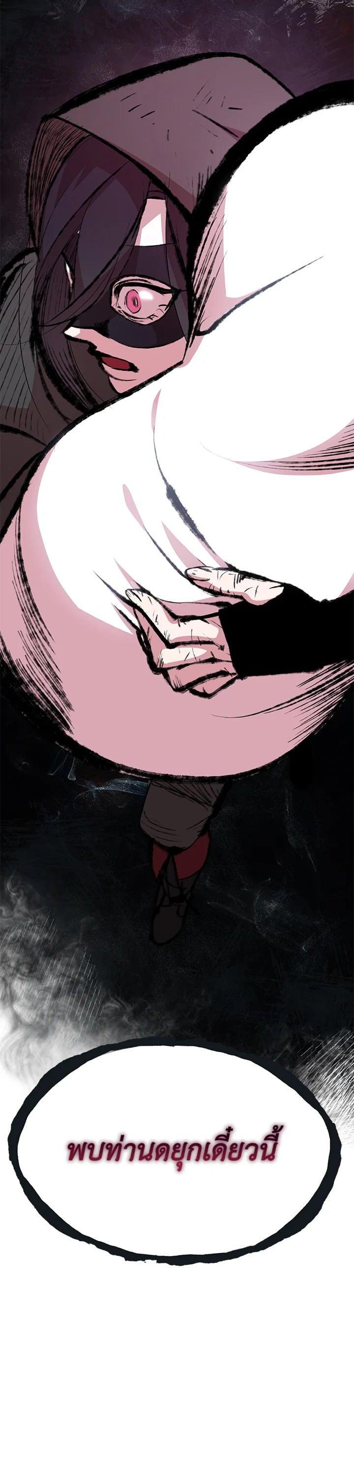 Manga-lc-com อ่านมังงะ อ่านการ์ตูน ออนไลน์ ฟรี I Tried to Be a Loyal Sword ตอนที่ 1 2 3 4 5 6 7 8 9 10 11 12 13 14 ฟรี ไม่มีโฆษณา Manga-lc - อ่าน มังงะ อ่าน การ์ตูน ออนไลน์ อ่านมังงะ ฟรี