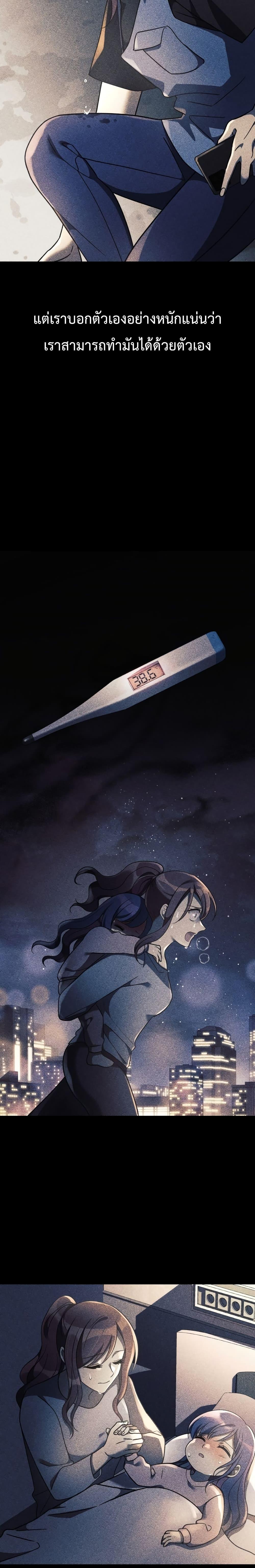 Manga-lc-com อ่านมังงะ อ่านการ์ตูน ออนไลน์ ฟรี My Daughter is the Final Boss ตอนที่ 1 2 3 4 5 6 7 8 9 10 11 12 13 14 ฟรี ไม่มีโฆษณา Manga-lc - อ่าน มังงะ อ่าน การ์ตูน ออนไลน์ อ่านมังงะ ฟรี