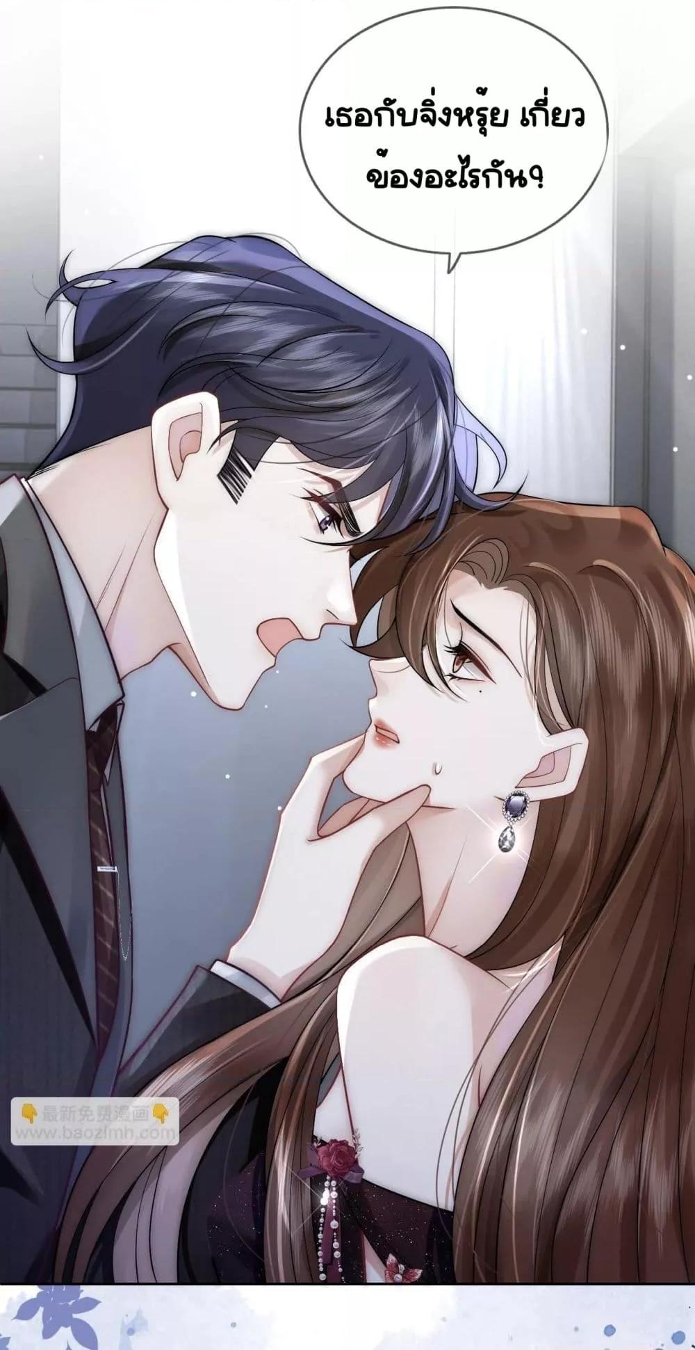 Manga-lc-com อ่านมังงะ อ่านการ์ตูน ออนไลน์ ฟรี MarriedOvernig ตอนที่ 1 2 3 4 5 6 7 8 9 10 11 12 13 14 ฟรี ไม่มีโฆษณา Manga-lc - อ่าน มังงะ อ่าน การ์ตูน ออนไลน์ อ่านมังงะ ฟรี