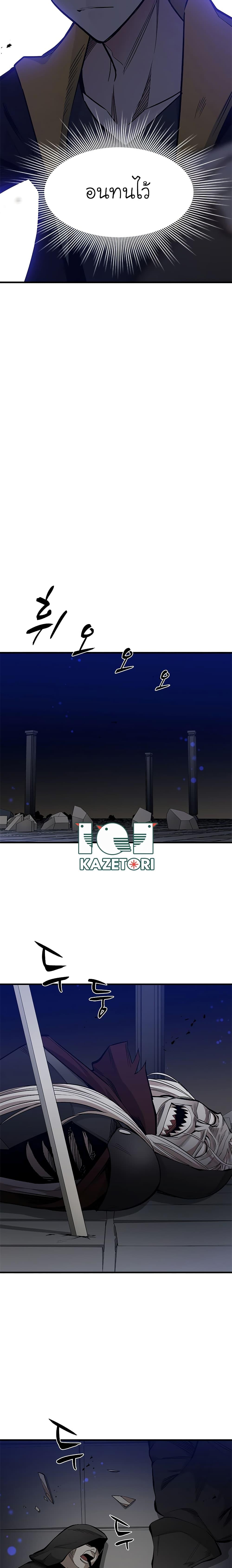 Manga-lc-com อ่านมังงะ อ่านการ์ตูน ออนไลน์ ฟรี The Tutorial is Too Hard ตอนที่ 1 2 3 4 5 6 7 8 9 10 11 12 13 14 ฟรี ไม่มีโฆษณา Manga-lc - อ่าน มังงะ อ่าน การ์ตูน ออนไลน์ อ่านมังงะ ฟรี
