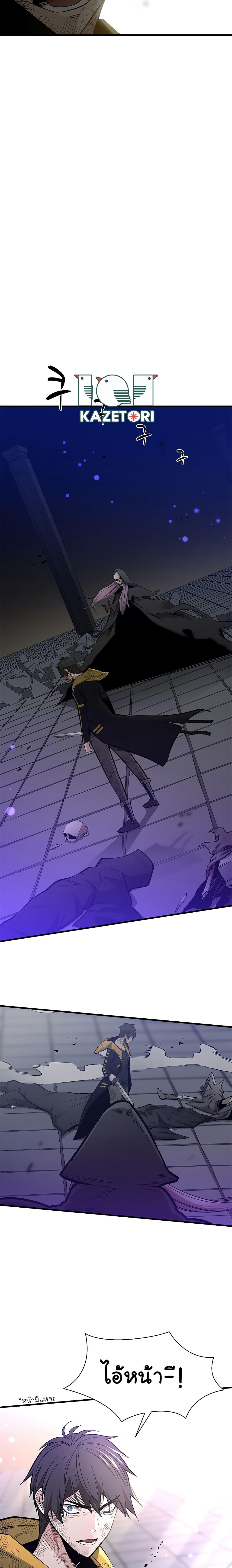 Manga-lc-com อ่านมังงะ อ่านการ์ตูน ออนไลน์ ฟรี The Tutorial is Too Hard ตอนที่ 1 2 3 4 5 6 7 8 9 10 11 12 13 14 ฟรี ไม่มีโฆษณา Manga-lc - อ่าน มังงะ อ่าน การ์ตูน ออนไลน์ อ่านมังงะ ฟรี