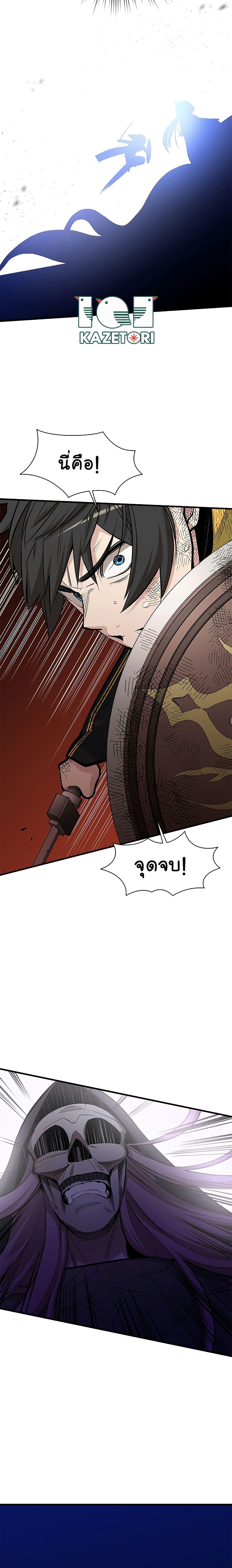 Manga-lc-com อ่านมังงะ อ่านการ์ตูน ออนไลน์ ฟรี The Tutorial is Too Hard ตอนที่ 1 2 3 4 5 6 7 8 9 10 11 12 13 14 ฟรี ไม่มีโฆษณา Manga-lc - อ่าน มังงะ อ่าน การ์ตูน ออนไลน์ อ่านมังงะ ฟรี