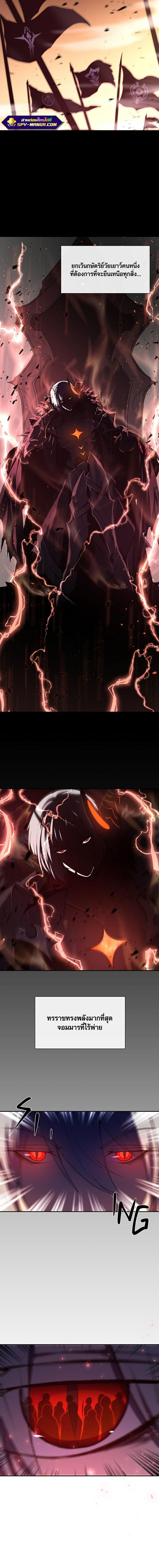 Manga-lc-com อ่านมังงะ อ่านการ์ตูน ออนไลน์ ฟรี Retired Demon King จอมมารผู้ปลดเกษียณ ตอนที่ 1 2 3 4 5 6 7 8 9 10 11 12 13 14 ฟรี ไม่มีโฆษณา Manga-lc - อ่าน มังงะ อ่าน การ์ตูน ออนไลน์ อ่านมังงะ ฟรี