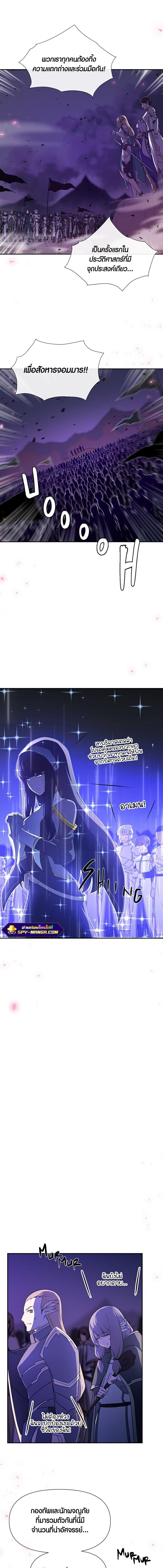 Manga-lc-com อ่านมังงะ อ่านการ์ตูน ออนไลน์ ฟรี Retired Demon King จอมมารผู้ปลดเกษียณ ตอนที่ 1 2 3 4 5 6 7 8 9 10 11 12 13 14 ฟรี ไม่มีโฆษณา Manga-lc - อ่าน มังงะ อ่าน การ์ตูน ออนไลน์ อ่านมังงะ ฟรี