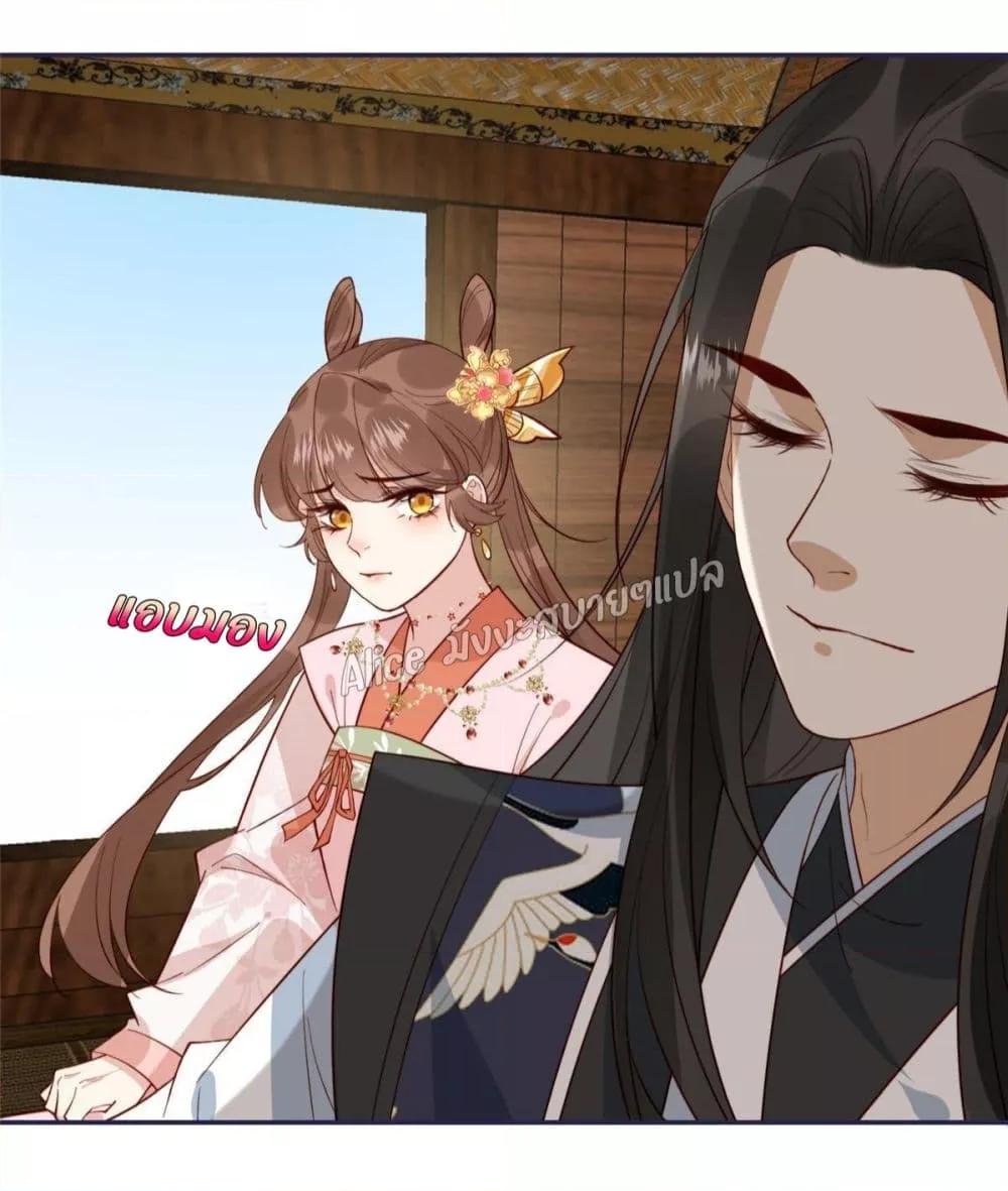 Manga-lc-com อ่านมังงะ อ่านการ์ตูน ออนไลน์ ฟรี After The Rotten, I Control The Prince’s Heart – ปล่อยมันพัง…แล้วไปกุมหัวใจองค์ชาย ตอนที่ 1 2 3 4 5 6 7 8 9 10 11 12 13 14 ฟรี ไม่มีโฆษณา Manga-lc - อ่าน มังงะ อ่าน การ์ตูน ออนไลน์ อ่านมังงะ ฟรี