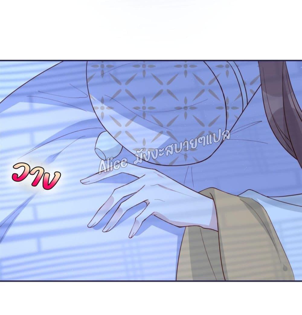 Manga-lc-com อ่านมังงะ อ่านการ์ตูน ออนไลน์ ฟรี After The Rotten, I Control The Prince’s Heart – ปล่อยมันพัง…แล้วไปกุมหัวใจองค์ชาย ตอนที่ 1 2 3 4 5 6 7 8 9 10 11 12 13 14 ฟรี ไม่มีโฆษณา Manga-lc - อ่าน มังงะ อ่าน การ์ตูน ออนไลน์ อ่านมังงะ ฟรี