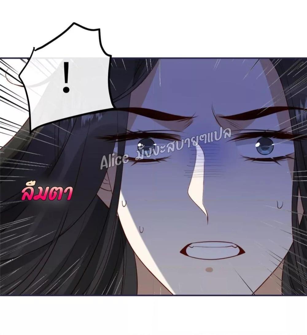 Manga-lc-com อ่านมังงะ อ่านการ์ตูน ออนไลน์ ฟรี After The Rotten, I Control The Prince’s Heart – ปล่อยมันพัง…แล้วไปกุมหัวใจองค์ชาย ตอนที่ 1 2 3 4 5 6 7 8 9 10 11 12 13 14 ฟรี ไม่มีโฆษณา Manga-lc - อ่าน มังงะ อ่าน การ์ตูน ออนไลน์ อ่านมังงะ ฟรี