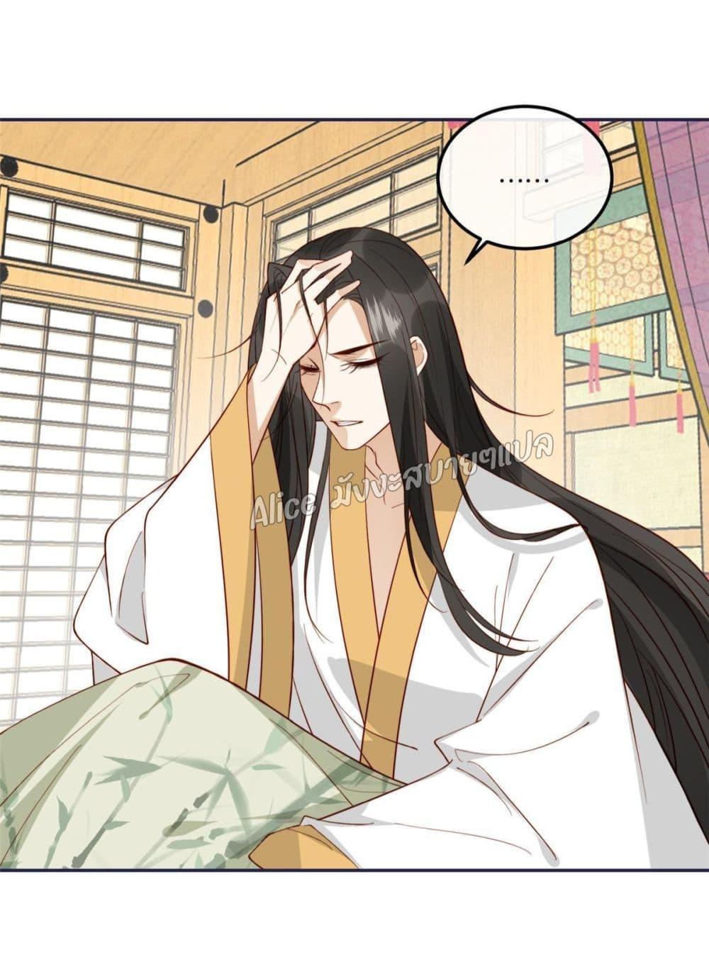 Manga-lc-com อ่านมังงะ อ่านการ์ตูน ออนไลน์ ฟรี After The Rotten, I Control The Prince’s Heart – ปล่อยมันพัง…แล้วไปกุมหัวใจองค์ชาย ตอนที่ 1 2 3 4 5 6 7 8 9 10 11 12 13 14 ฟรี ไม่มีโฆษณา Manga-lc - อ่าน มังงะ อ่าน การ์ตูน ออนไลน์ อ่านมังงะ ฟรี