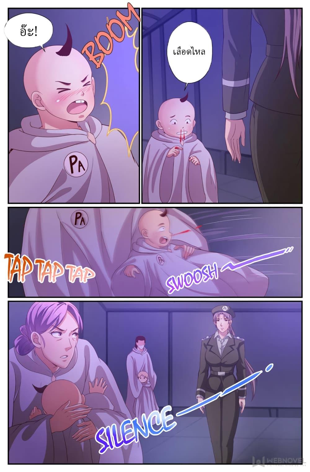 Manga-lc-com อ่านมังงะ อ่านการ์ตูน ออนไลน์ ฟรี IHaveaMansio ตอนที่ 1 2 3 4 5 6 7 8 9 10 11 12 13 14 ฟรี ไม่มีโฆษณา Manga-lc - อ่าน มังงะ อ่าน การ์ตูน ออนไลน์ อ่านมังงะ ฟรี