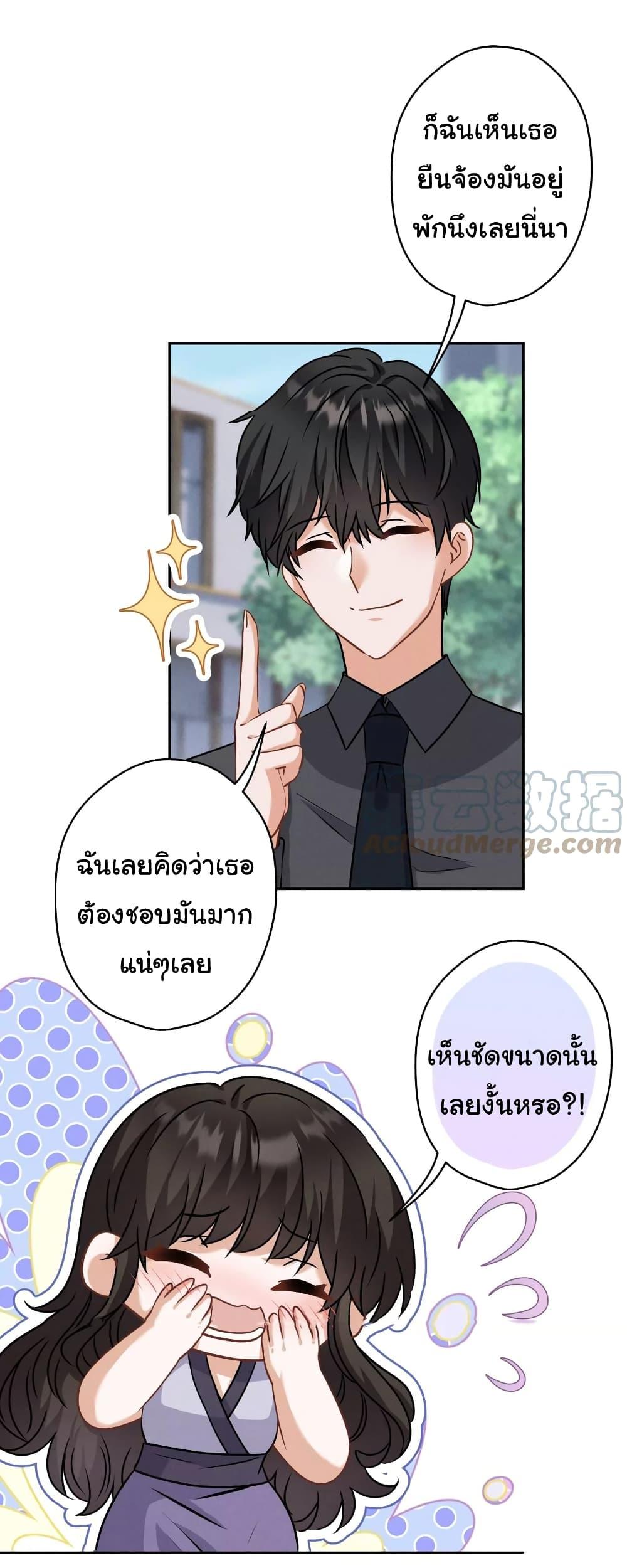 Manga-lc-com อ่านมังงะ อ่านการ์ตูน ออนไลน์ ฟรี Lu Feng is the Best Son-in-law ตอนที่ 1 2 3 4 5 6 7 8 9 10 11 12 13 14 ฟรี ไม่มีโฆษณา Manga-lc - อ่าน มังงะ อ่าน การ์ตูน ออนไลน์ อ่านมังงะ ฟรี