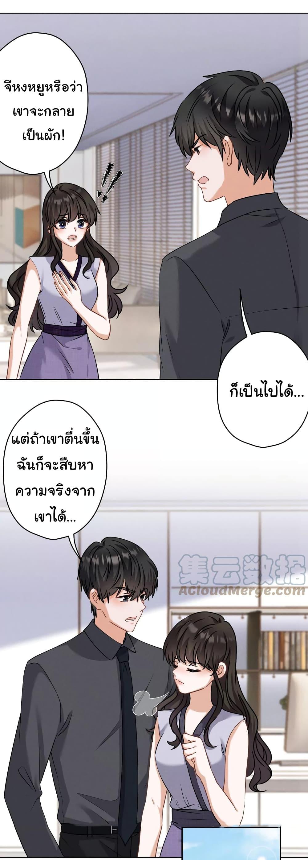 Manga-lc-com อ่านมังงะ อ่านการ์ตูน ออนไลน์ ฟรี Lu Feng is the Best Son-in-law ตอนที่ 1 2 3 4 5 6 7 8 9 10 11 12 13 14 ฟรี ไม่มีโฆษณา Manga-lc - อ่าน มังงะ อ่าน การ์ตูน ออนไลน์ อ่านมังงะ ฟรี