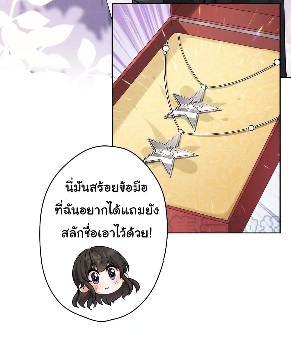 Manga-lc-com อ่านมังงะ อ่านการ์ตูน ออนไลน์ ฟรี Lu Feng is the Best Son-in-law ตอนที่ 1 2 3 4 5 6 7 8 9 10 11 12 13 14 ฟรี ไม่มีโฆษณา Manga-lc - อ่าน มังงะ อ่าน การ์ตูน ออนไลน์ อ่านมังงะ ฟรี