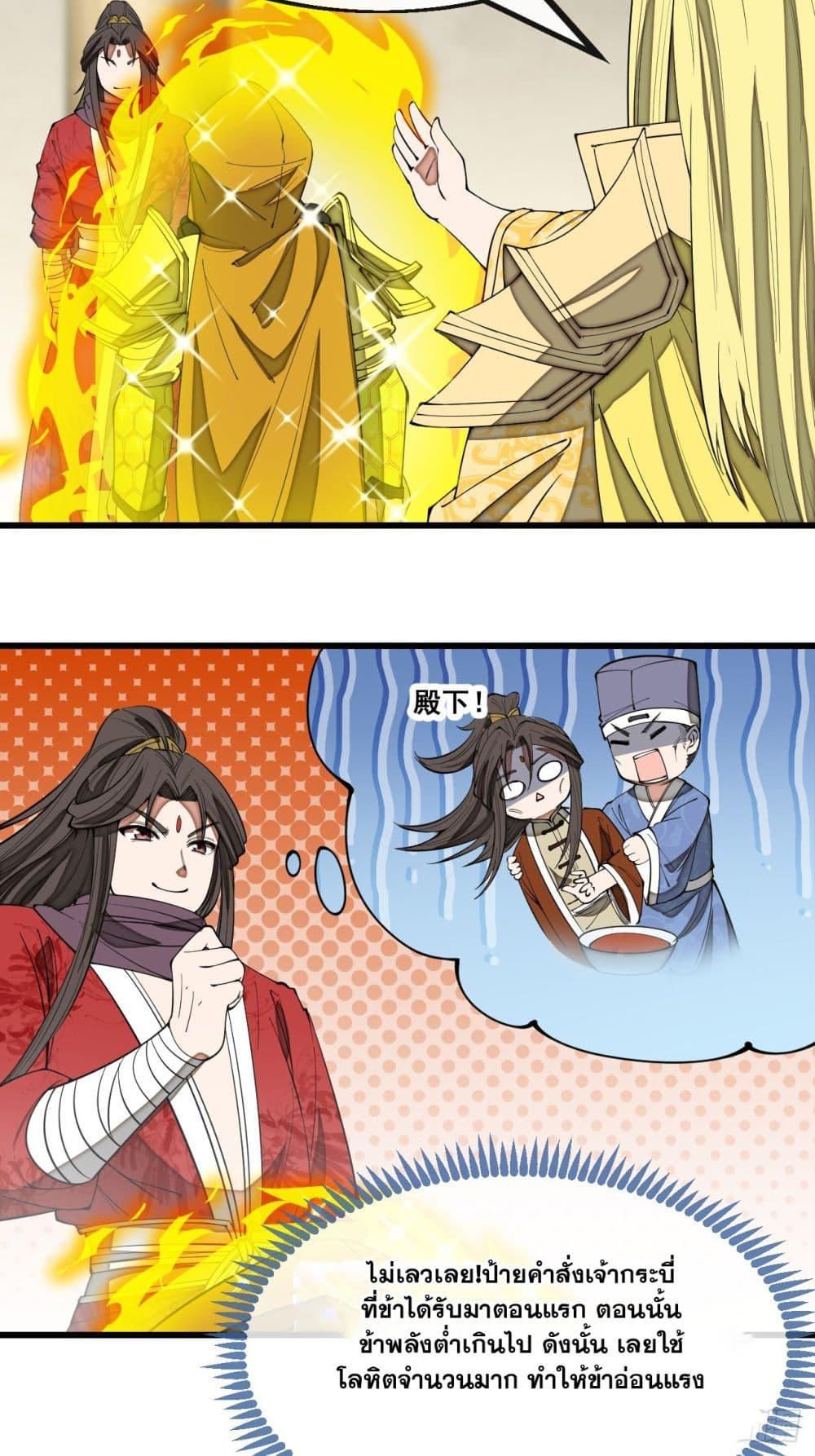 Manga-lc-com อ่านมังงะ อ่านการ์ตูน ออนไลน์ ฟรี I’m Really Not the Son of Luck ตอนที่ 1 2 3 4 5 6 7 8 9 10 11 12 13 14 ฟรี ไม่มีโฆษณา Manga-lc - อ่าน มังงะ อ่าน การ์ตูน ออนไลน์ อ่านมังงะ ฟรี