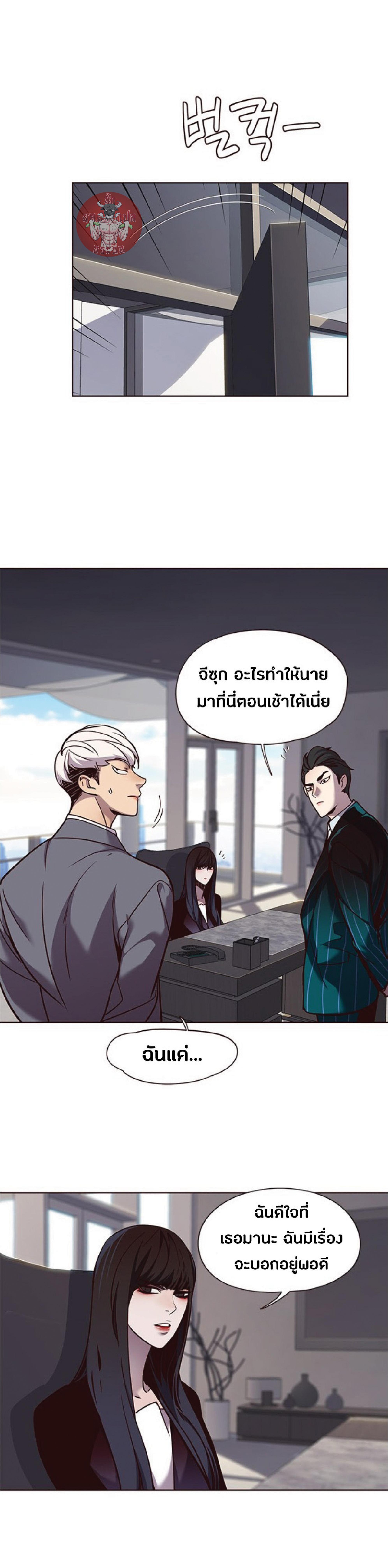 Manga-lc-com อ่านมังงะ อ่านการ์ตูน ออนไลน์ ฟรี Eleceed ตอนที่ 1 2 3 4 5 6 7 8 9 10 11 12 13 14 ฟรี ไม่มีโฆษณา Manga-lc - อ่าน มังงะ อ่าน การ์ตูน ออนไลน์ อ่านมังงะ ฟรี