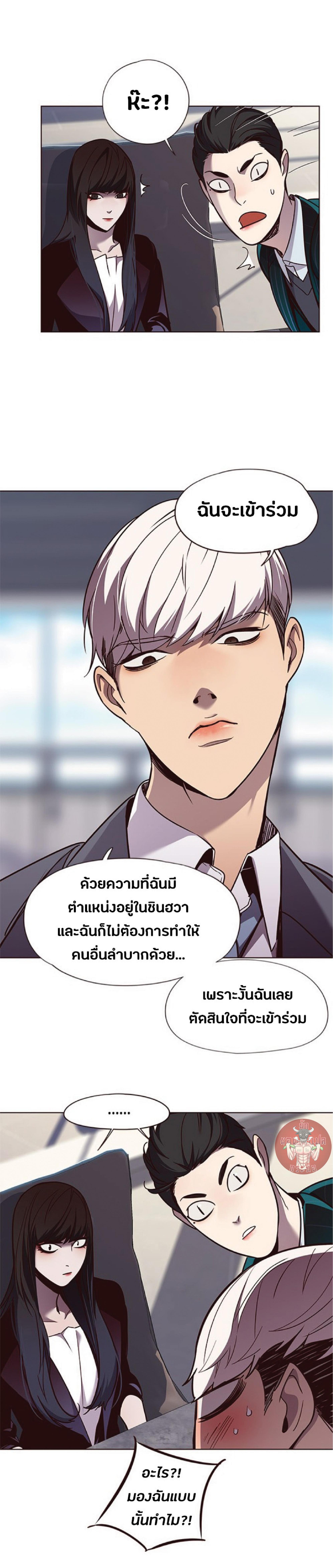Manga-lc-com อ่านมังงะ อ่านการ์ตูน ออนไลน์ ฟรี Eleceed ตอนที่ 1 2 3 4 5 6 7 8 9 10 11 12 13 14 ฟรี ไม่มีโฆษณา Manga-lc - อ่าน มังงะ อ่าน การ์ตูน ออนไลน์ อ่านมังงะ ฟรี