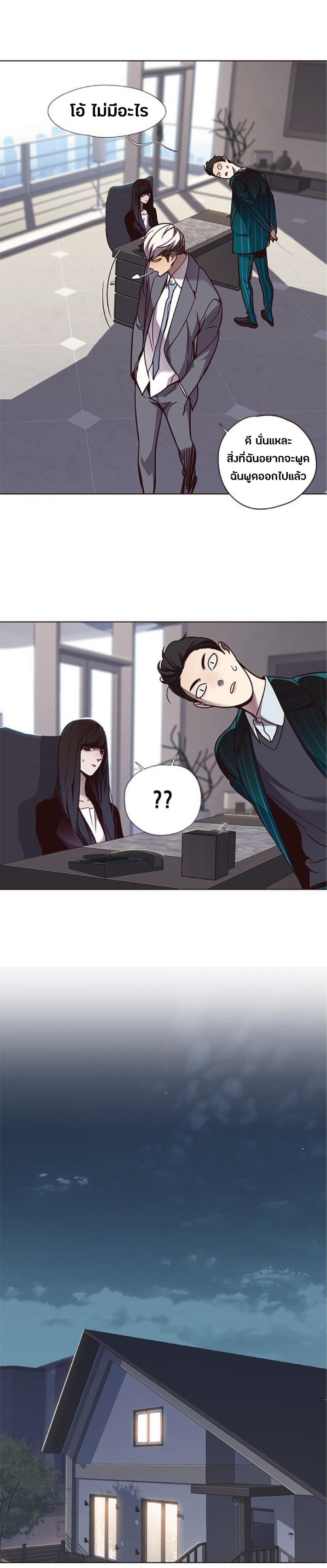 Manga-lc-com อ่านมังงะ อ่านการ์ตูน ออนไลน์ ฟรี Eleceed ตอนที่ 1 2 3 4 5 6 7 8 9 10 11 12 13 14 ฟรี ไม่มีโฆษณา Manga-lc - อ่าน มังงะ อ่าน การ์ตูน ออนไลน์ อ่านมังงะ ฟรี