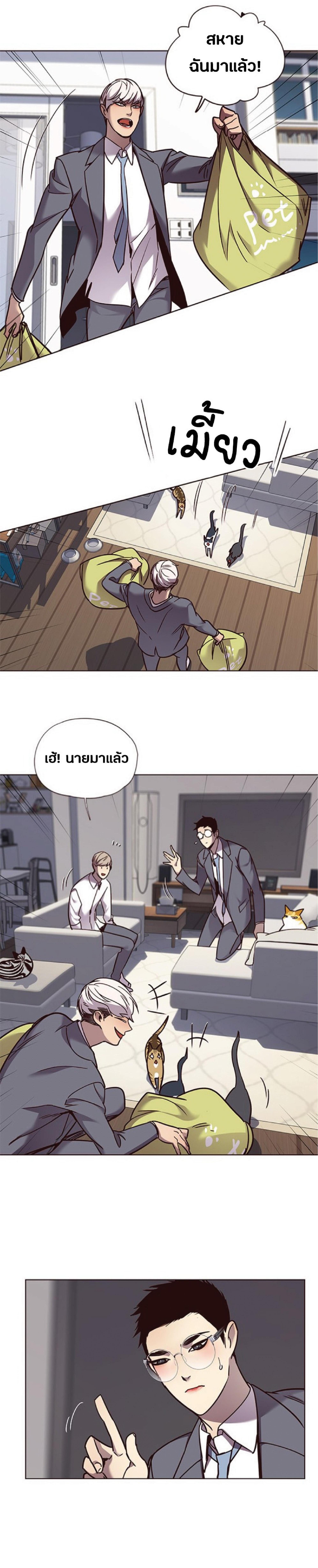 Manga-lc-com อ่านมังงะ อ่านการ์ตูน ออนไลน์ ฟรี Eleceed ตอนที่ 1 2 3 4 5 6 7 8 9 10 11 12 13 14 ฟรี ไม่มีโฆษณา Manga-lc - อ่าน มังงะ อ่าน การ์ตูน ออนไลน์ อ่านมังงะ ฟรี