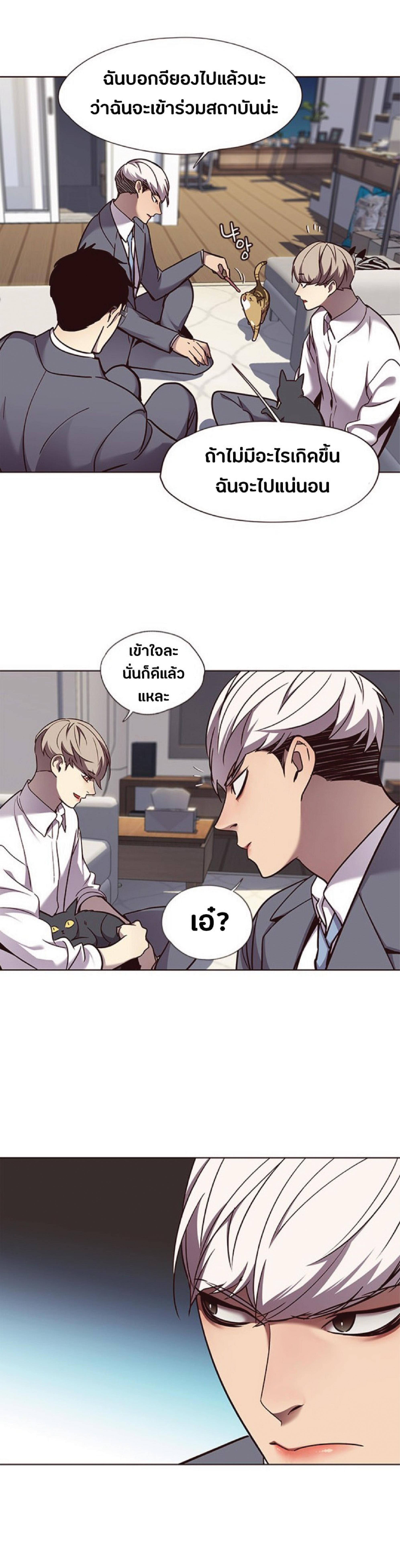 Manga-lc-com อ่านมังงะ อ่านการ์ตูน ออนไลน์ ฟรี Eleceed ตอนที่ 1 2 3 4 5 6 7 8 9 10 11 12 13 14 ฟรี ไม่มีโฆษณา Manga-lc - อ่าน มังงะ อ่าน การ์ตูน ออนไลน์ อ่านมังงะ ฟรี