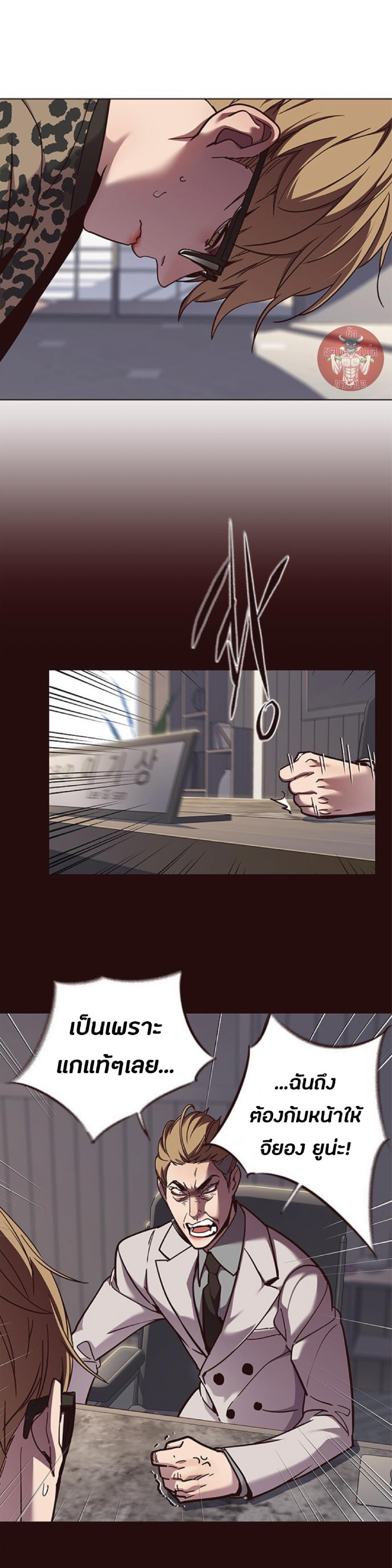 Manga-lc-com อ่านมังงะ อ่านการ์ตูน ออนไลน์ ฟรี Eleceed ตอนที่ 1 2 3 4 5 6 7 8 9 10 11 12 13 14 ฟรี ไม่มีโฆษณา Manga-lc - อ่าน มังงะ อ่าน การ์ตูน ออนไลน์ อ่านมังงะ ฟรี