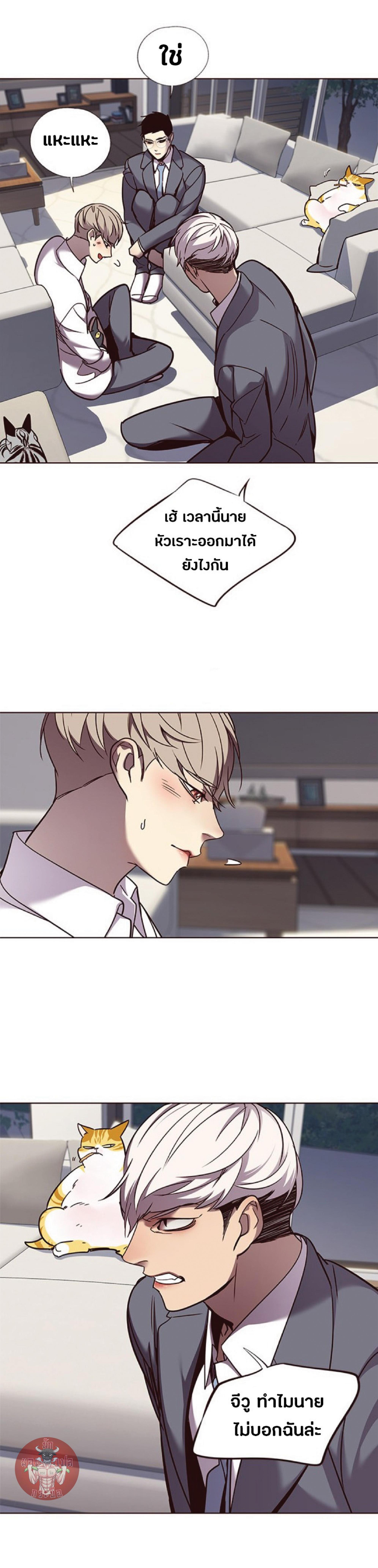 Manga-lc-com อ่านมังงะ อ่านการ์ตูน ออนไลน์ ฟรี Eleceed ตอนที่ 1 2 3 4 5 6 7 8 9 10 11 12 13 14 ฟรี ไม่มีโฆษณา Manga-lc - อ่าน มังงะ อ่าน การ์ตูน ออนไลน์ อ่านมังงะ ฟรี