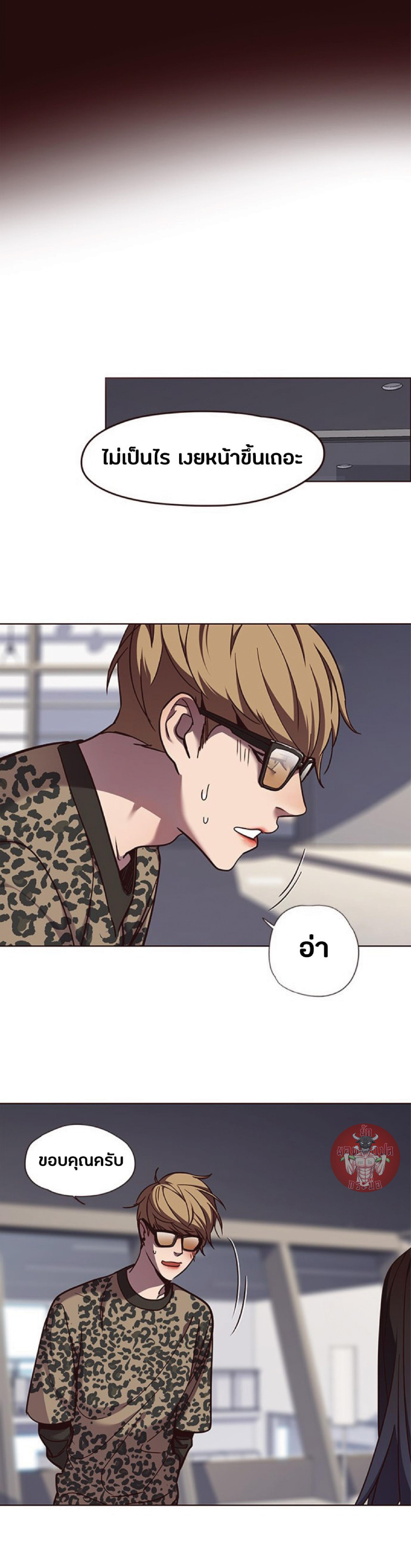 Manga-lc-com อ่านมังงะ อ่านการ์ตูน ออนไลน์ ฟรี Eleceed ตอนที่ 1 2 3 4 5 6 7 8 9 10 11 12 13 14 ฟรี ไม่มีโฆษณา Manga-lc - อ่าน มังงะ อ่าน การ์ตูน ออนไลน์ อ่านมังงะ ฟรี