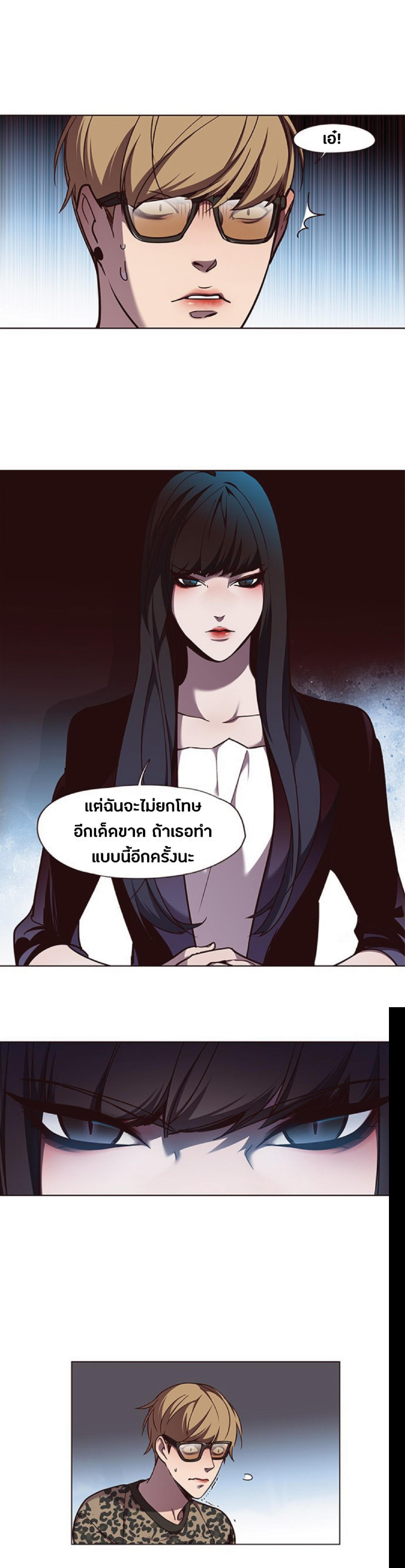 Manga-lc-com อ่านมังงะ อ่านการ์ตูน ออนไลน์ ฟรี Eleceed ตอนที่ 1 2 3 4 5 6 7 8 9 10 11 12 13 14 ฟรี ไม่มีโฆษณา Manga-lc - อ่าน มังงะ อ่าน การ์ตูน ออนไลน์ อ่านมังงะ ฟรี