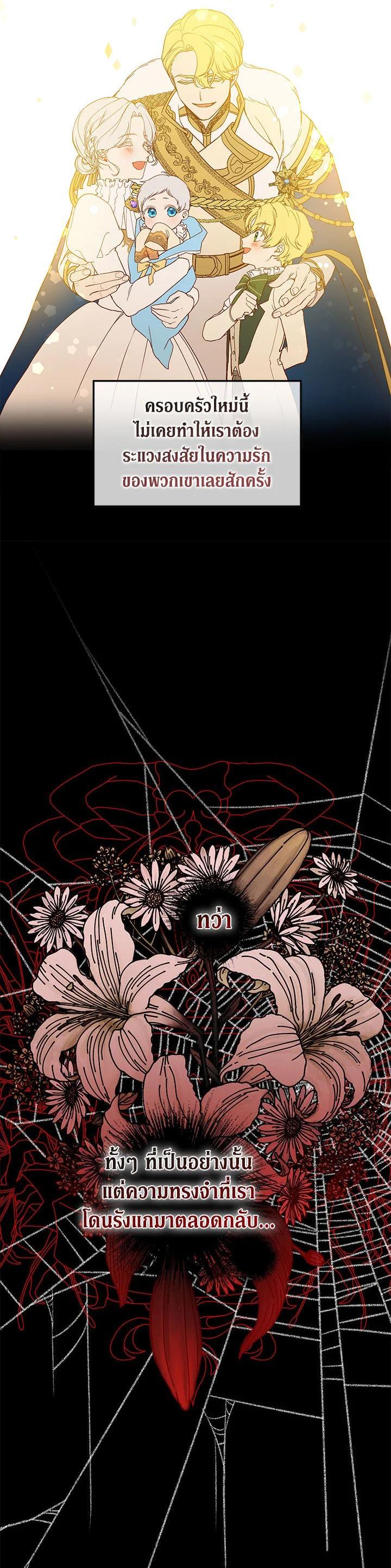 Manga-lc-com อ่านมังงะ อ่านการ์ตูน ออนไลน์ ฟรี Into The Light Once Again ตอนที่ 1 2 3 4 5 6 7 8 9 10 11 12 13 14 ฟรี ไม่มีโฆษณา Manga-lc - อ่าน มังงะ อ่าน การ์ตูน ออนไลน์ อ่านมังงะ ฟรี