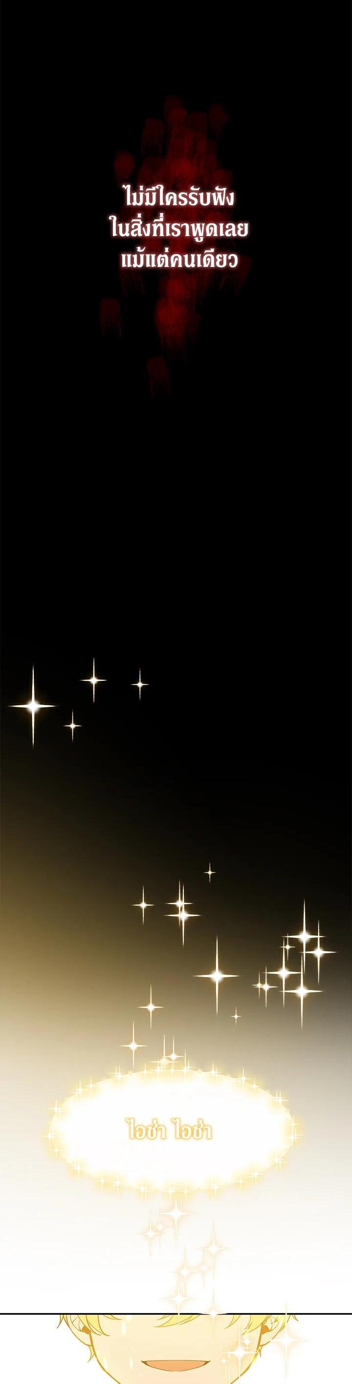 Manga-lc-com อ่านมังงะ อ่านการ์ตูน ออนไลน์ ฟรี Into The Light Once Again ตอนที่ 1 2 3 4 5 6 7 8 9 10 11 12 13 14 ฟรี ไม่มีโฆษณา Manga-lc - อ่าน มังงะ อ่าน การ์ตูน ออนไลน์ อ่านมังงะ ฟรี