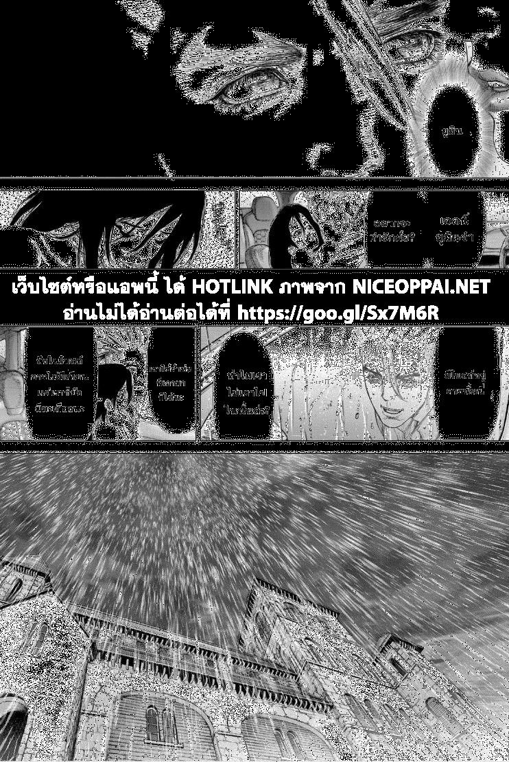 Manga-lc-com อ่านมังงะ อ่านการ์ตูน ออนไลน์ ฟรี Sun-Ken Rock ตอนที่ 1 2 3 4 5 6 7 8 9 10 11 12 13 14 ฟรี ไม่มีโฆษณา Manga-lc - อ่าน มังงะ อ่าน การ์ตูน ออนไลน์ อ่านมังงะ ฟรี