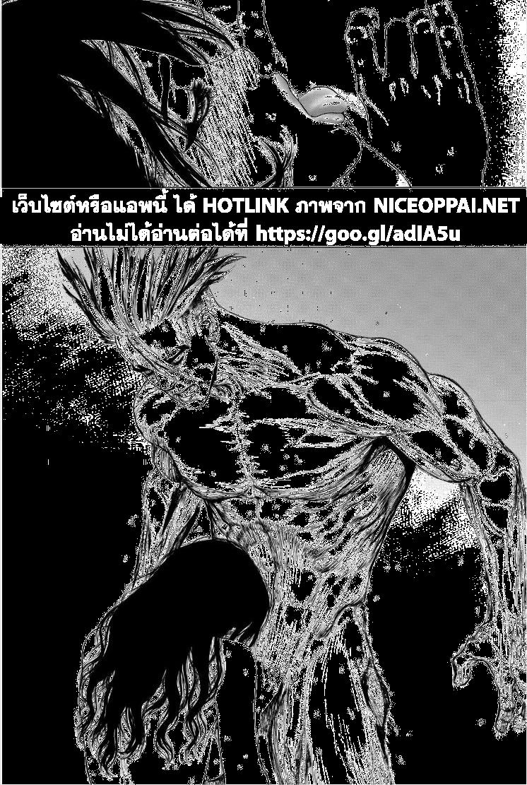 Manga-lc-com อ่านมังงะ อ่านการ์ตูน ออนไลน์ ฟรี Sun-Ken Rock ตอนที่ 1 2 3 4 5 6 7 8 9 10 11 12 13 14 ฟรี ไม่มีโฆษณา Manga-lc - อ่าน มังงะ อ่าน การ์ตูน ออนไลน์ อ่านมังงะ ฟรี