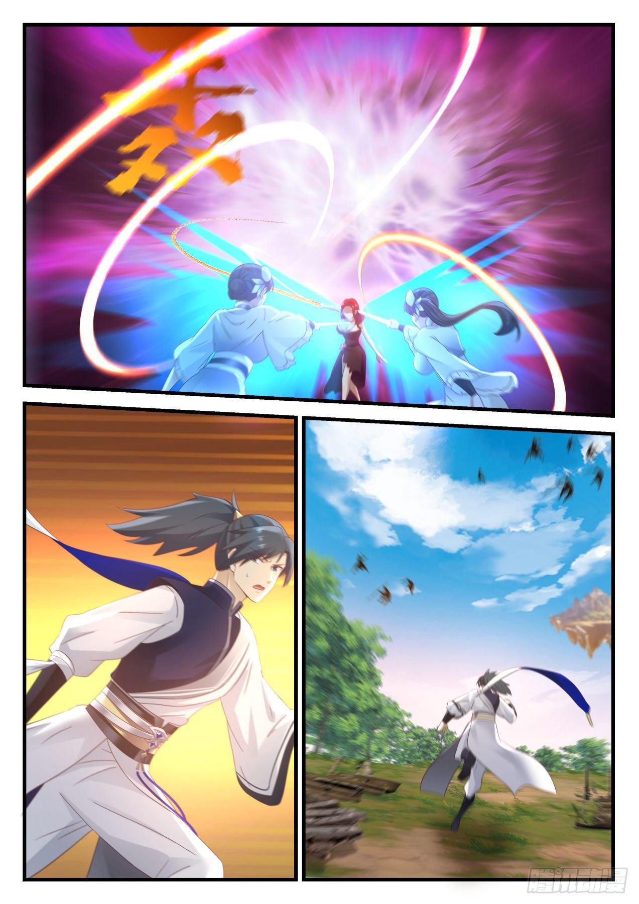 Manga-lc-com อ่านมังงะ อ่านการ์ตูน ออนไลน์ ฟรี Martial Peak ตอนที่ 1 2 3 4 5 6 7 8 9 10 11 12 13 14 ฟรี ไม่มีโฆษณา Manga-lc - อ่าน มังงะ อ่าน การ์ตูน ออนไลน์ อ่านมังงะ ฟรี