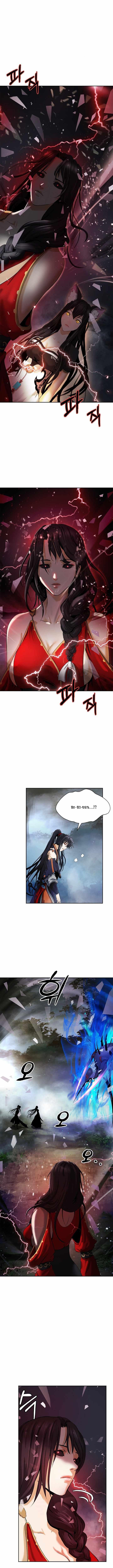 Manga-lc-com อ่านมังงะ อ่านการ์ตูน ออนไลน์ ฟรี Call of the Spear ตอนที่ 1 2 3 4 5 6 7 8 9 10 11 12 13 14 ฟรี ไม่มีโฆษณา Manga-lc - อ่าน มังงะ อ่าน การ์ตูน ออนไลน์ อ่านมังงะ ฟรี