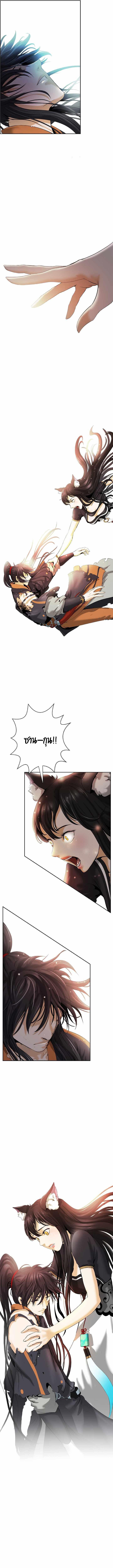 Manga-lc-com อ่านมังงะ อ่านการ์ตูน ออนไลน์ ฟรี Call of the Spear ตอนที่ 1 2 3 4 5 6 7 8 9 10 11 12 13 14 ฟรี ไม่มีโฆษณา Manga-lc - อ่าน มังงะ อ่าน การ์ตูน ออนไลน์ อ่านมังงะ ฟรี