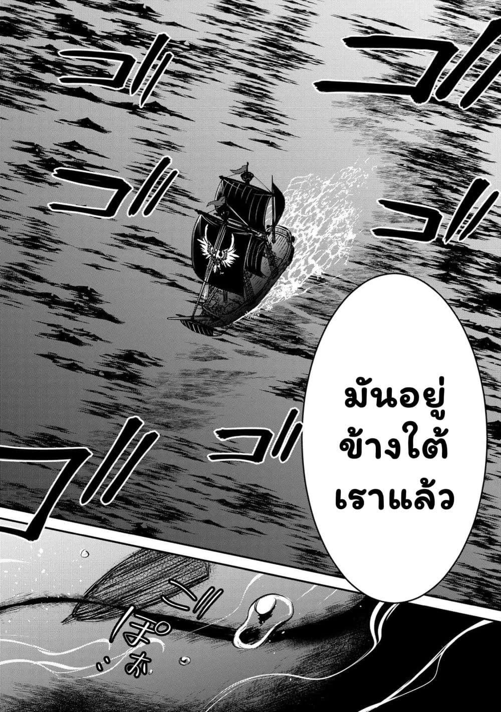 Manga-lc-com อ่านมังงะ อ่านการ์ตูน ออนไลน์ ฟรี The Strongest Dull Prince s Secret Battle for the Throne ตอนที่ 1 2 3 4 5 6 7 8 9 10 11 12 13 14 ฟรี ไม่มีโฆษณา Manga-lc - อ่าน มังงะ อ่าน การ์ตูน ออนไลน์ อ่านมังงะ ฟรี