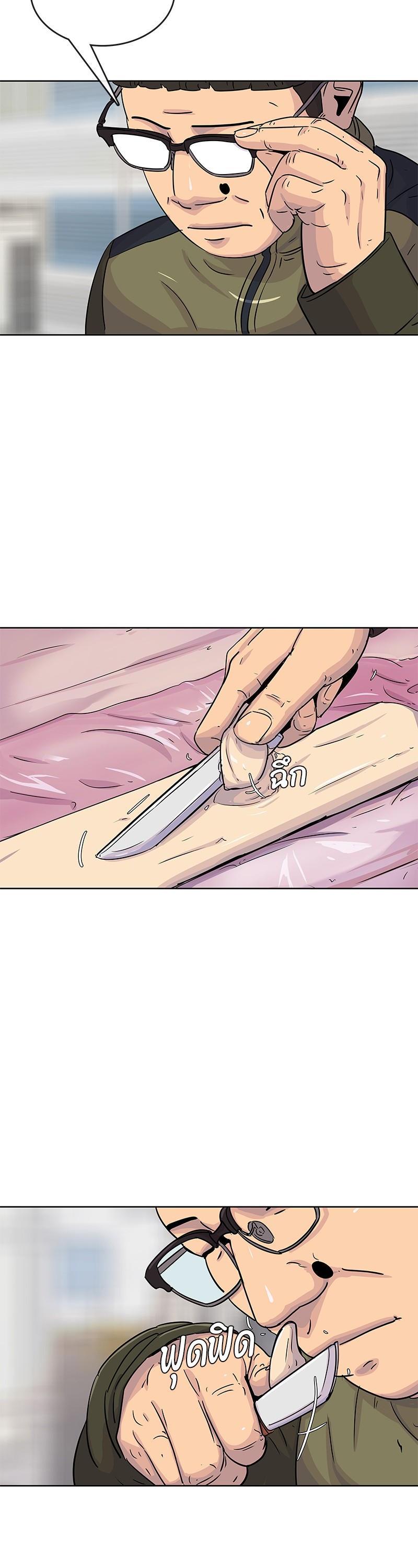 Manga-lc-com อ่านมังงะ อ่านการ์ตูน ออนไลน์ ฟรี Kitchen Soldier บันทึกครัวค่ายทหาร ตอนที่ 1 2 3 4 5 6 7 8 9 10 11 12 13 14 ฟรี ไม่มีโฆษณา Manga-lc - อ่าน มังงะ อ่าน การ์ตูน ออนไลน์ อ่านมังงะ ฟรี