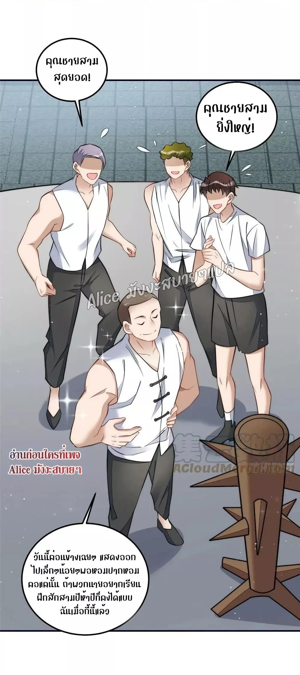 Manga-lc-com อ่านมังงะ อ่านการ์ตูน ออนไลน์ ฟรี Madam,SheHas ตอนที่ 1 2 3 4 5 6 7 8 9 10 11 12 13 14 ฟรี ไม่มีโฆษณา Manga-lc - อ่าน มังงะ อ่าน การ์ตูน ออนไลน์ อ่านมังงะ ฟรี