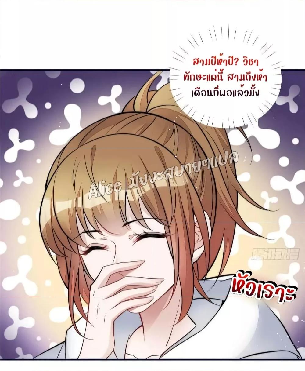 Manga-lc-com อ่านมังงะ อ่านการ์ตูน ออนไลน์ ฟรี Madam,SheHas ตอนที่ 1 2 3 4 5 6 7 8 9 10 11 12 13 14 ฟรี ไม่มีโฆษณา Manga-lc - อ่าน มังงะ อ่าน การ์ตูน ออนไลน์ อ่านมังงะ ฟรี