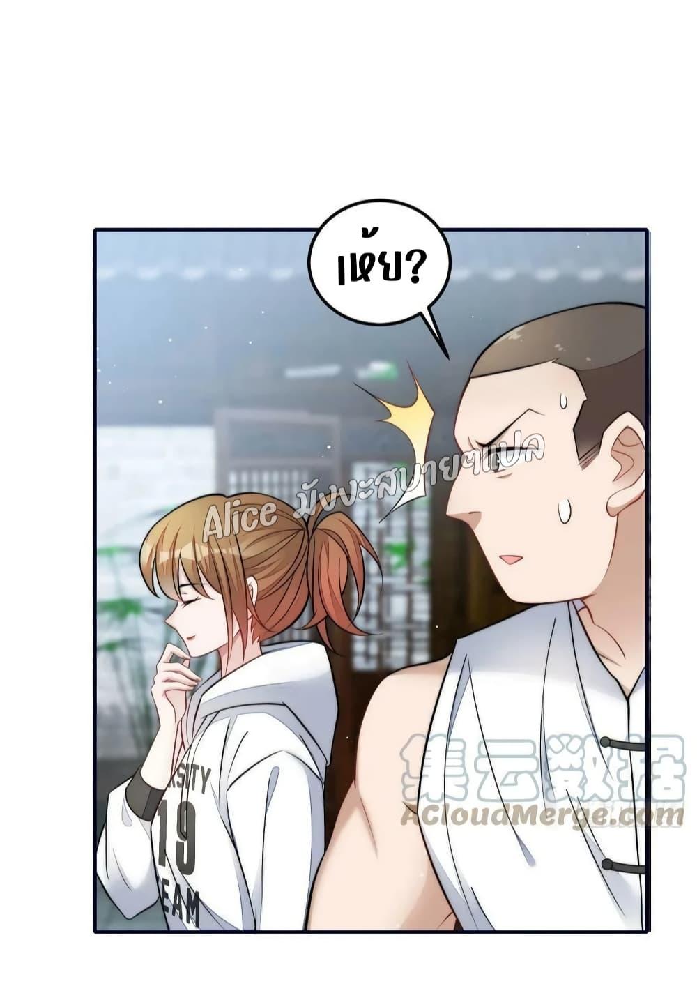 Manga-lc-com อ่านมังงะ อ่านการ์ตูน ออนไลน์ ฟรี Madam,SheHas ตอนที่ 1 2 3 4 5 6 7 8 9 10 11 12 13 14 ฟรี ไม่มีโฆษณา Manga-lc - อ่าน มังงะ อ่าน การ์ตูน ออนไลน์ อ่านมังงะ ฟรี