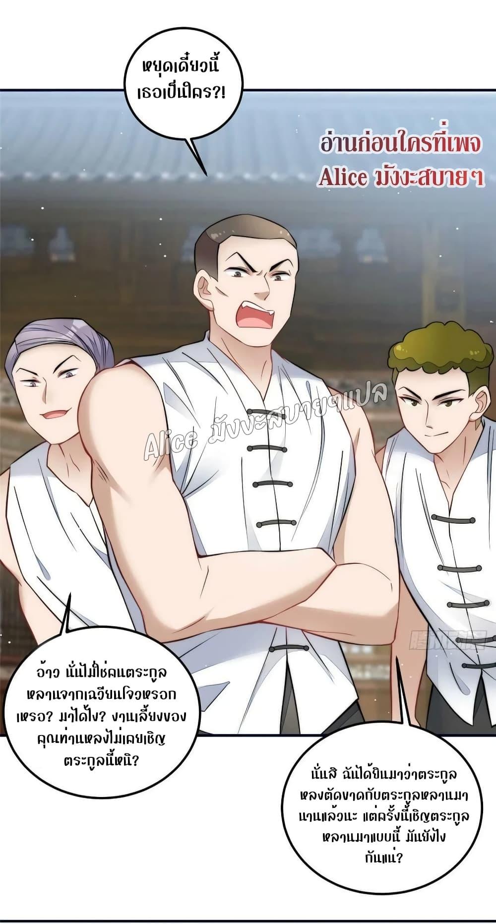 Manga-lc-com อ่านมังงะ อ่านการ์ตูน ออนไลน์ ฟรี Madam,SheHas ตอนที่ 1 2 3 4 5 6 7 8 9 10 11 12 13 14 ฟรี ไม่มีโฆษณา Manga-lc - อ่าน มังงะ อ่าน การ์ตูน ออนไลน์ อ่านมังงะ ฟรี