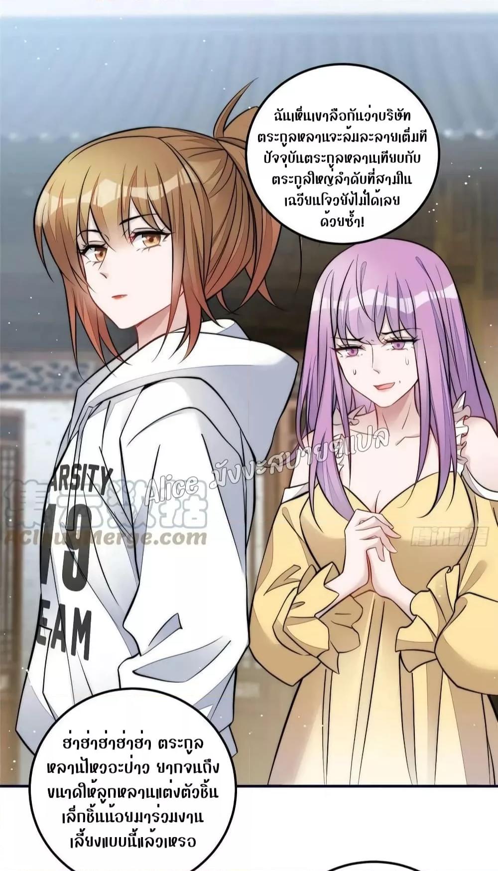 Manga-lc-com อ่านมังงะ อ่านการ์ตูน ออนไลน์ ฟรี Madam,SheHas ตอนที่ 1 2 3 4 5 6 7 8 9 10 11 12 13 14 ฟรี ไม่มีโฆษณา Manga-lc - อ่าน มังงะ อ่าน การ์ตูน ออนไลน์ อ่านมังงะ ฟรี