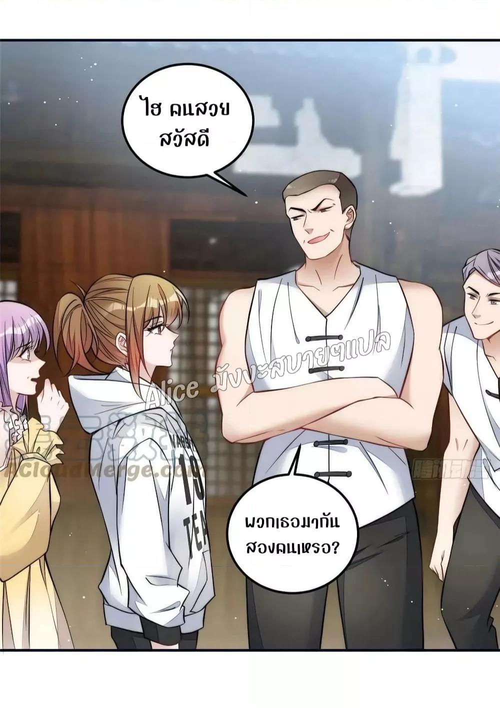 Manga-lc-com อ่านมังงะ อ่านการ์ตูน ออนไลน์ ฟรี Madam,SheHas ตอนที่ 1 2 3 4 5 6 7 8 9 10 11 12 13 14 ฟรี ไม่มีโฆษณา Manga-lc - อ่าน มังงะ อ่าน การ์ตูน ออนไลน์ อ่านมังงะ ฟรี