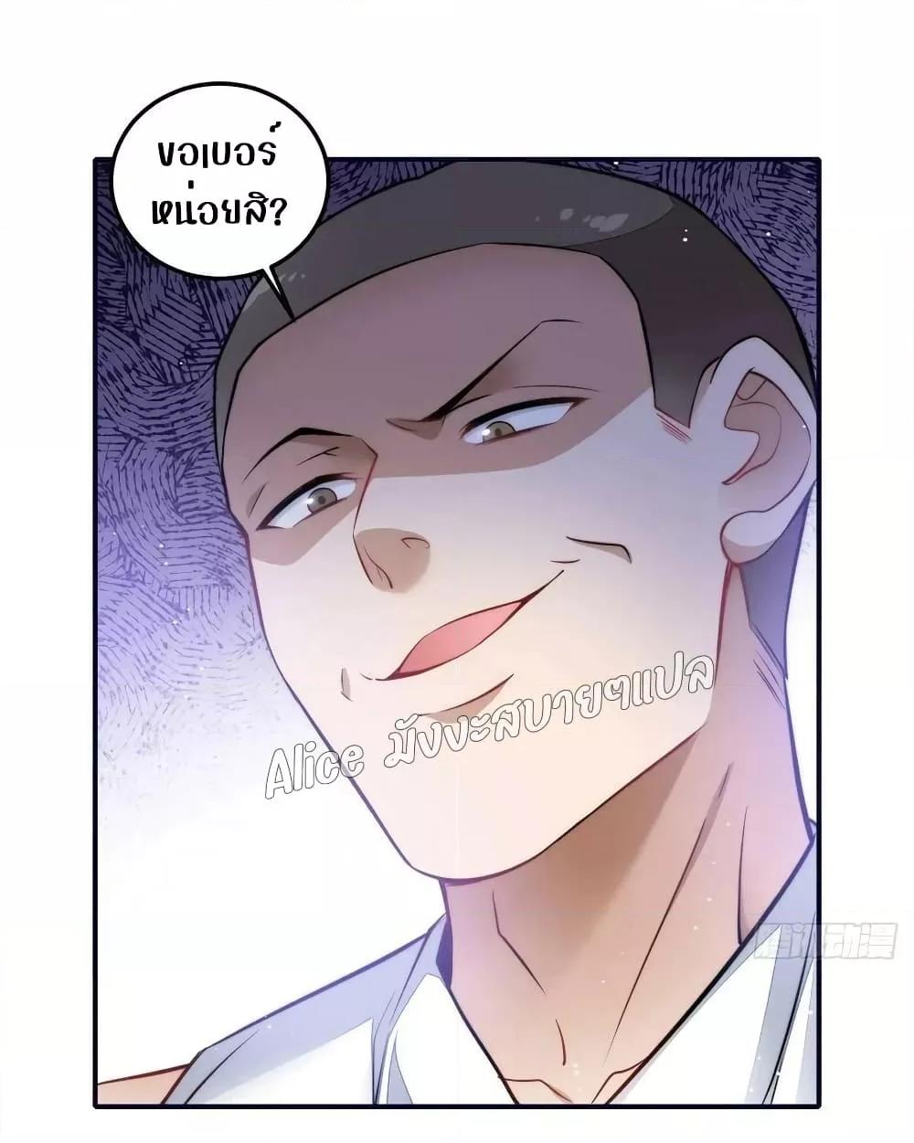 Manga-lc-com อ่านมังงะ อ่านการ์ตูน ออนไลน์ ฟรี Madam,SheHas ตอนที่ 1 2 3 4 5 6 7 8 9 10 11 12 13 14 ฟรี ไม่มีโฆษณา Manga-lc - อ่าน มังงะ อ่าน การ์ตูน ออนไลน์ อ่านมังงะ ฟรี