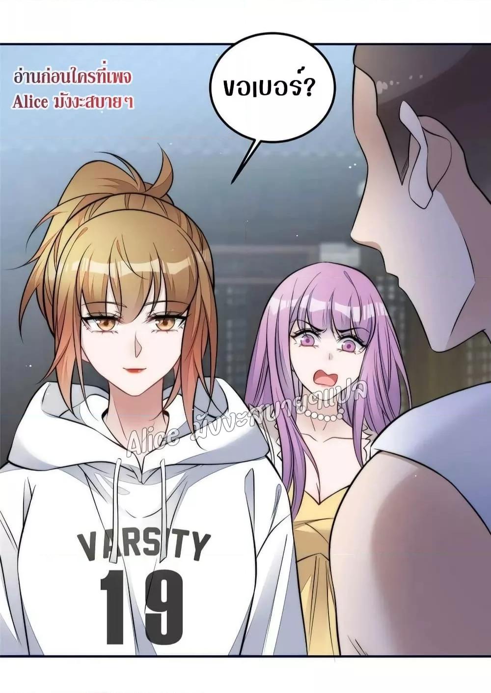 Manga-lc-com อ่านมังงะ อ่านการ์ตูน ออนไลน์ ฟรี Madam,SheHas ตอนที่ 1 2 3 4 5 6 7 8 9 10 11 12 13 14 ฟรี ไม่มีโฆษณา Manga-lc - อ่าน มังงะ อ่าน การ์ตูน ออนไลน์ อ่านมังงะ ฟรี
