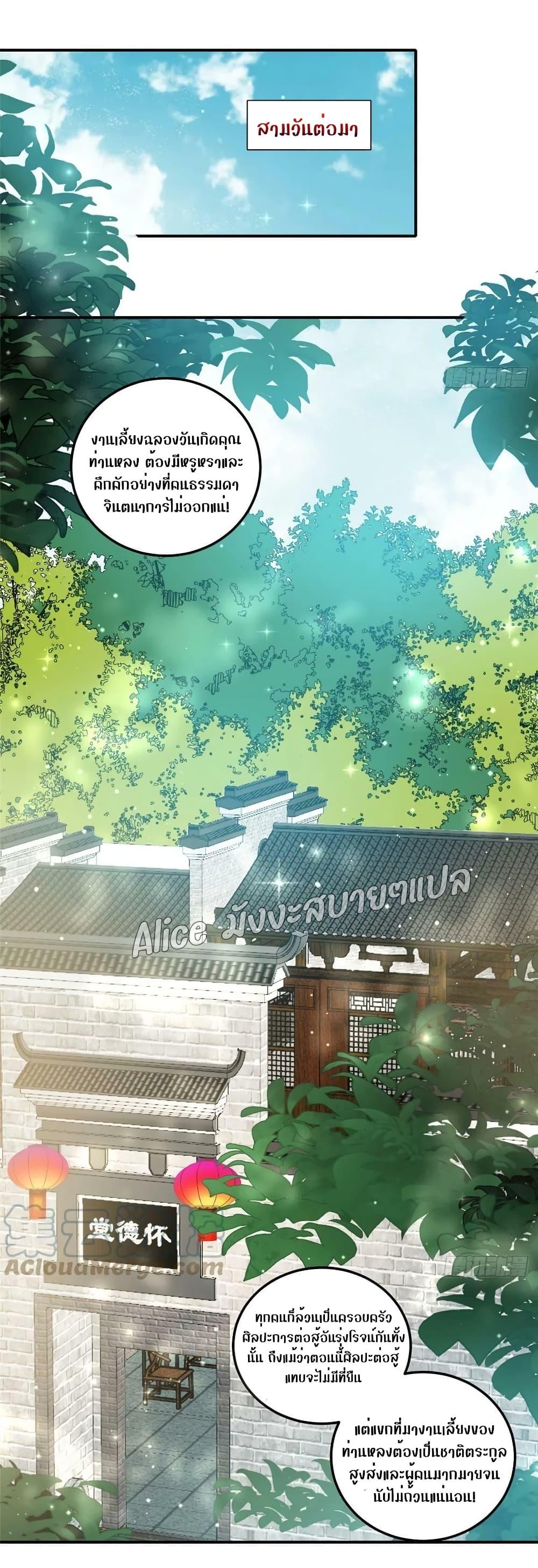 Manga-lc-com อ่านมังงะ อ่านการ์ตูน ออนไลน์ ฟรี Madam,SheHas ตอนที่ 1 2 3 4 5 6 7 8 9 10 11 12 13 14 ฟรี ไม่มีโฆษณา Manga-lc - อ่าน มังงะ อ่าน การ์ตูน ออนไลน์ อ่านมังงะ ฟรี