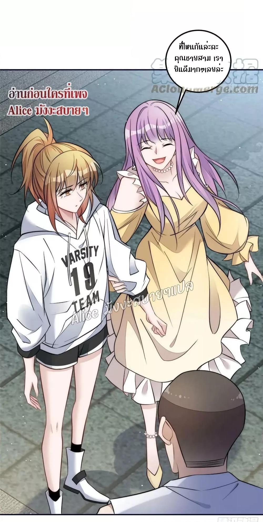 Manga-lc-com อ่านมังงะ อ่านการ์ตูน ออนไลน์ ฟรี Madam,SheHas ตอนที่ 1 2 3 4 5 6 7 8 9 10 11 12 13 14 ฟรี ไม่มีโฆษณา Manga-lc - อ่าน มังงะ อ่าน การ์ตูน ออนไลน์ อ่านมังงะ ฟรี