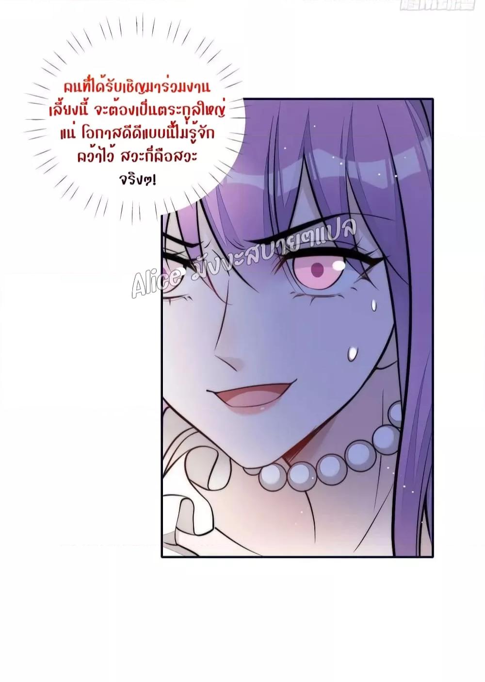 Manga-lc-com อ่านมังงะ อ่านการ์ตูน ออนไลน์ ฟรี Madam,SheHas ตอนที่ 1 2 3 4 5 6 7 8 9 10 11 12 13 14 ฟรี ไม่มีโฆษณา Manga-lc - อ่าน มังงะ อ่าน การ์ตูน ออนไลน์ อ่านมังงะ ฟรี